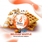 Табак Burn Belgian Waffle (Бельгийские Вафли) 25г Акцизный